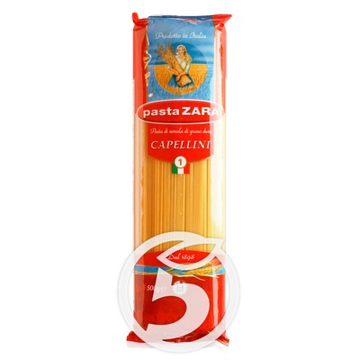 Макароны "Pasta Zara" 1 Capellini 500г