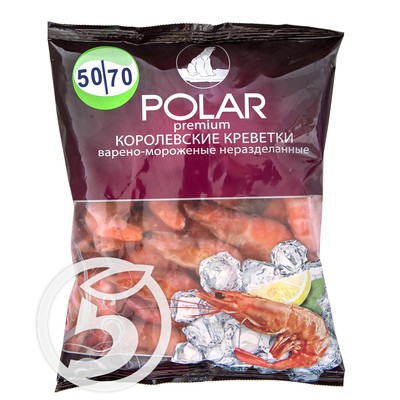 Креветки "Polar" королевские неразделанные 50/70 варено-мороженые 500г