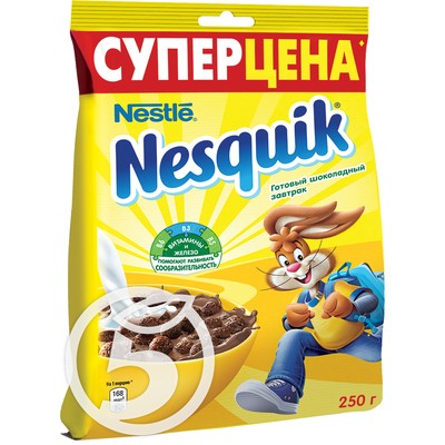 Готовый завтрак "Nesquik" Шоколадный 250г