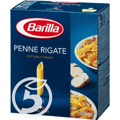Макароны "Barilla" Penne Rigate n.73 500г