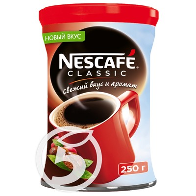 Кофе "Nescafe" Classic растворимый 250г